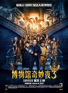 亚洲欧美日韩国产成人精品影院