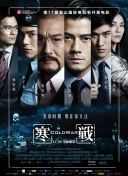 一区二区三区不卡免费视频97